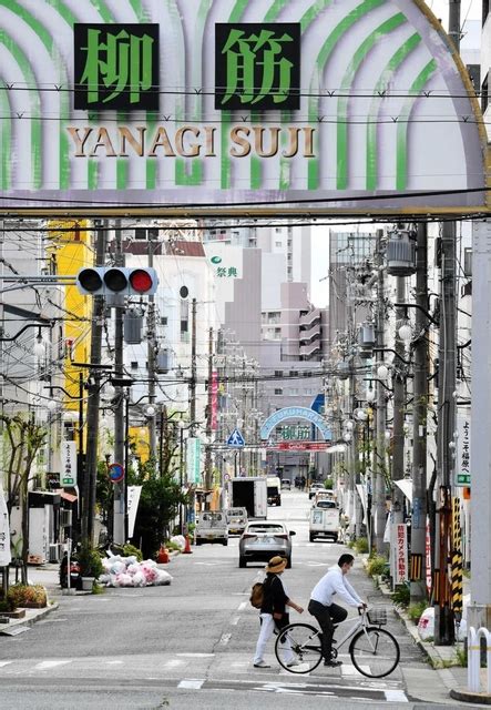 福原ナビ|兵庫県神戸市兵庫区福原町